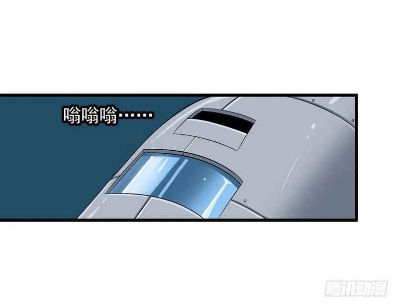六十四 第46页