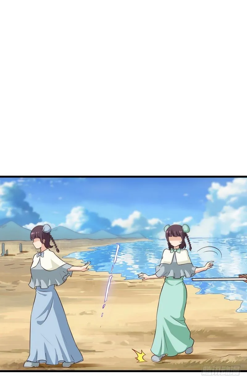 六十六 第1页