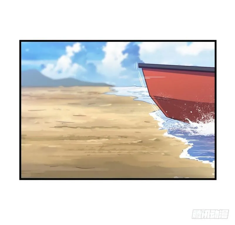 六十六 第6页