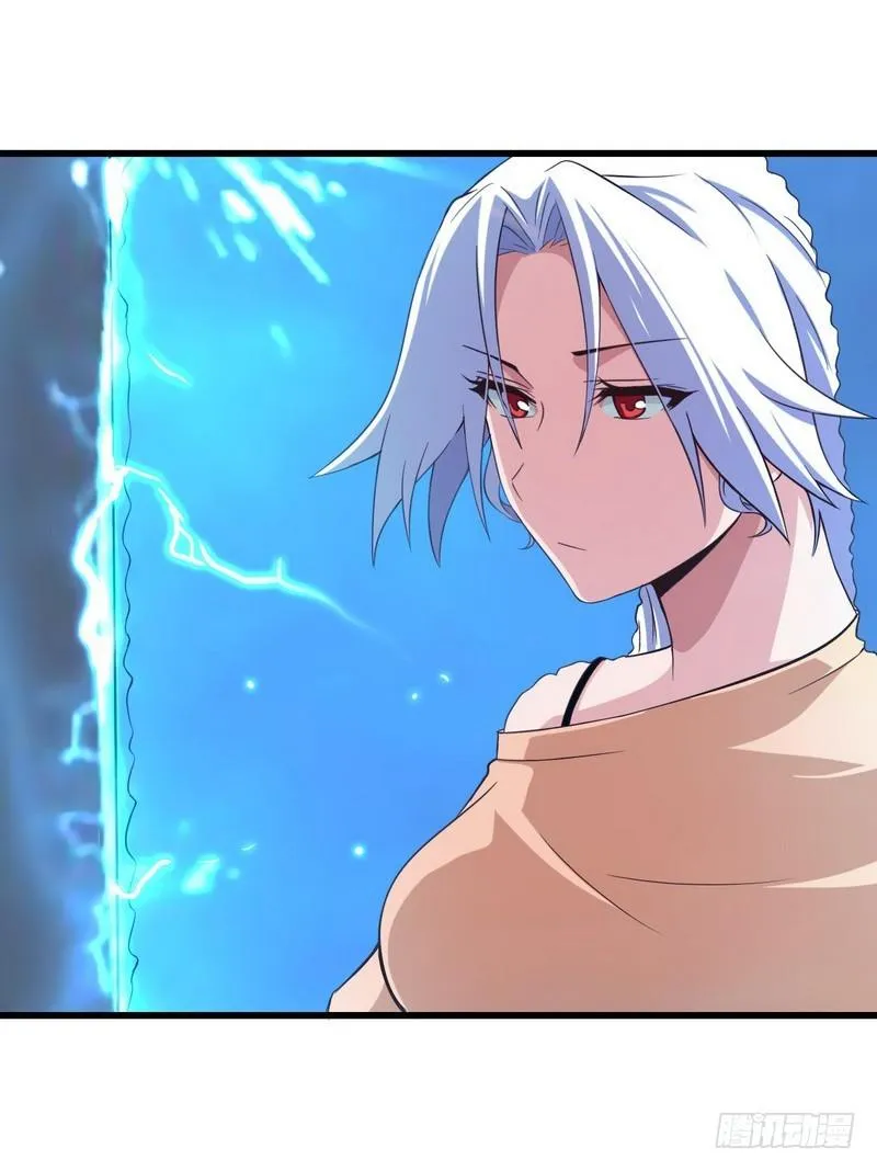 六十六 第21页