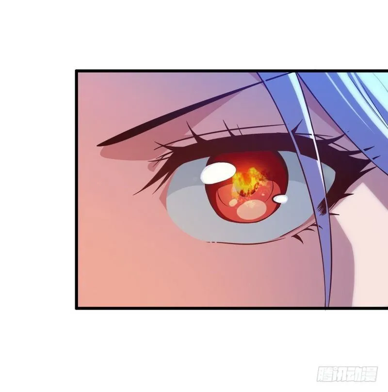 六十六 第22页