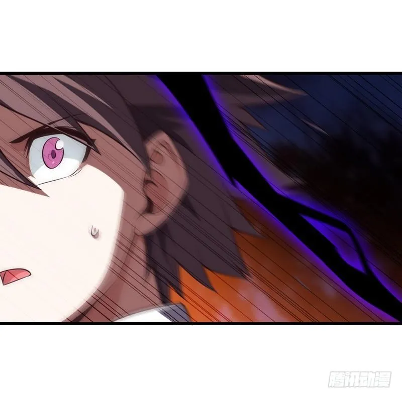 六十六 第42页