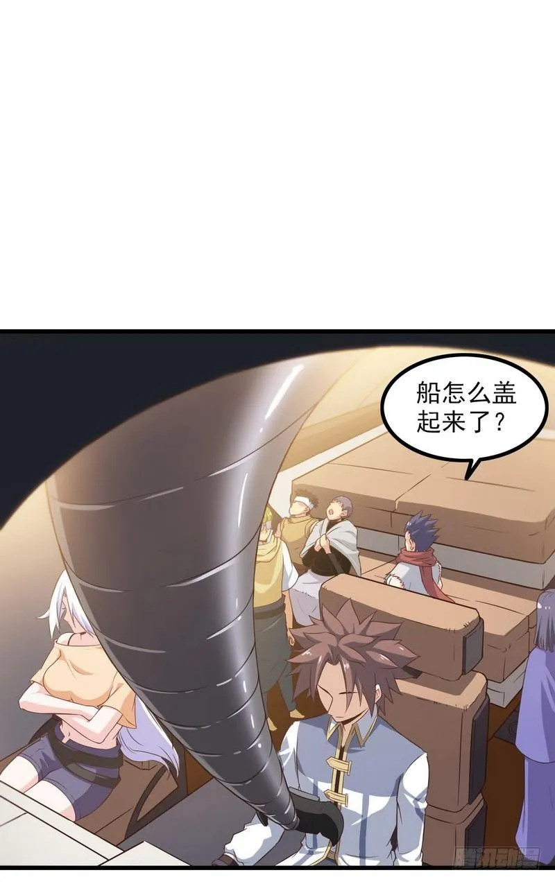 六十五 第1页