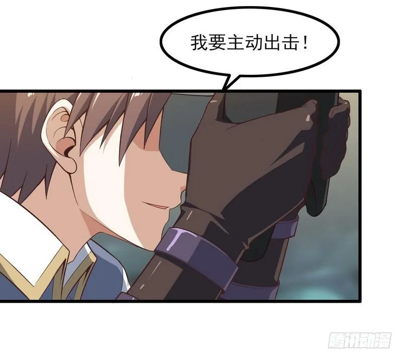 六十五 第5页