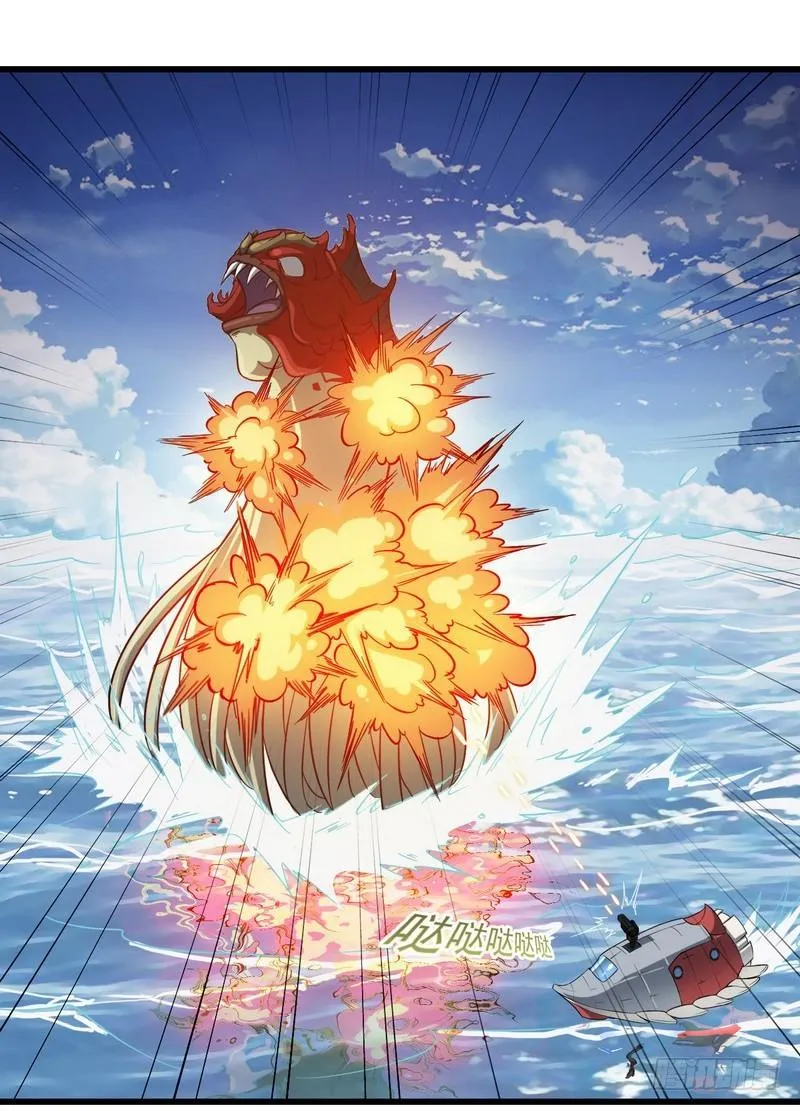 六十五 第18页