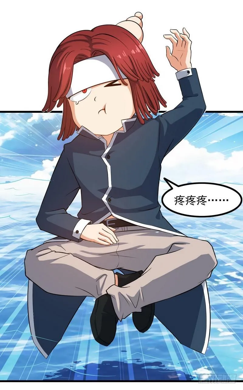 六十五 第25页