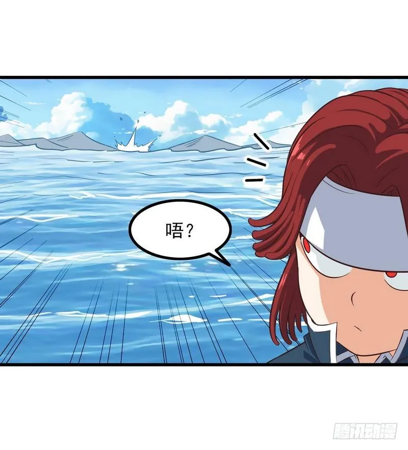 六十五 第34页