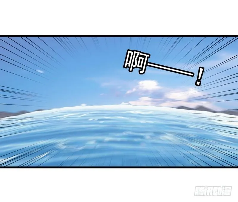 六十五 第43页