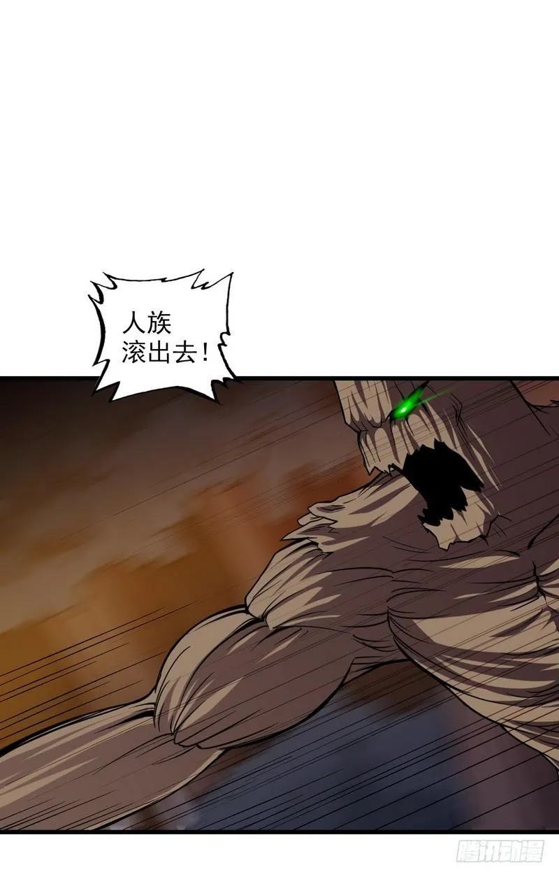 六十七 第1页