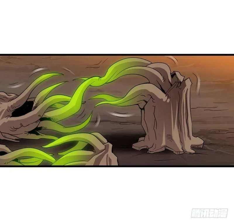 六十七 第18页