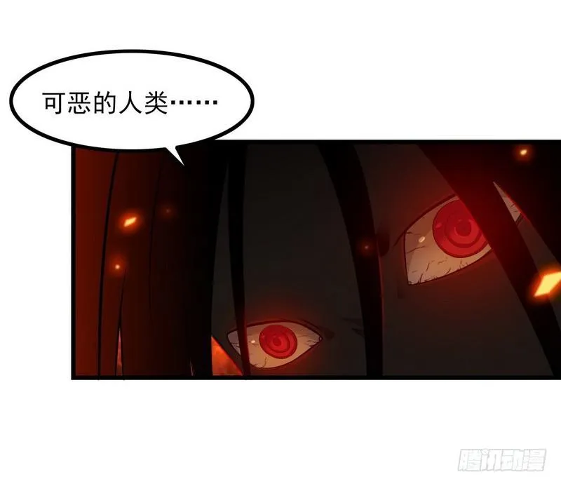 六十七 第42页