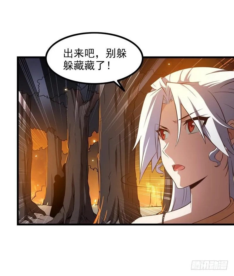 六十七 第49页