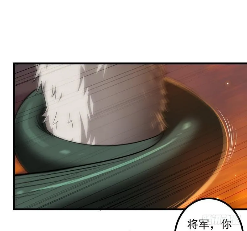 六十八 第42页