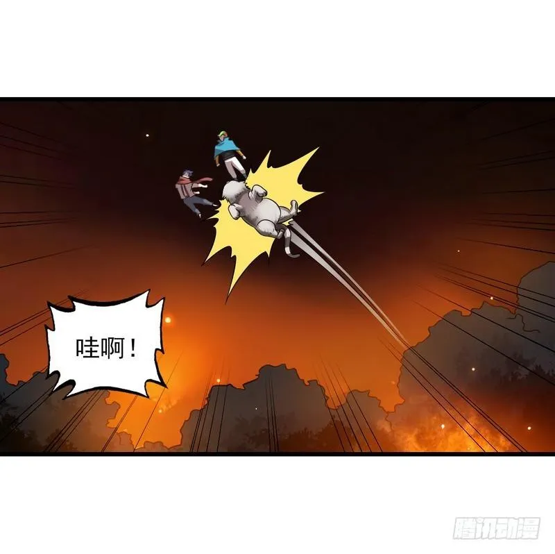 六十八 第47页