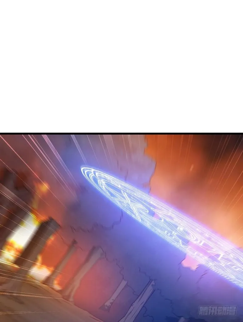 六十九 第1页