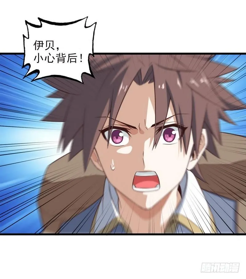 六十九 第14页