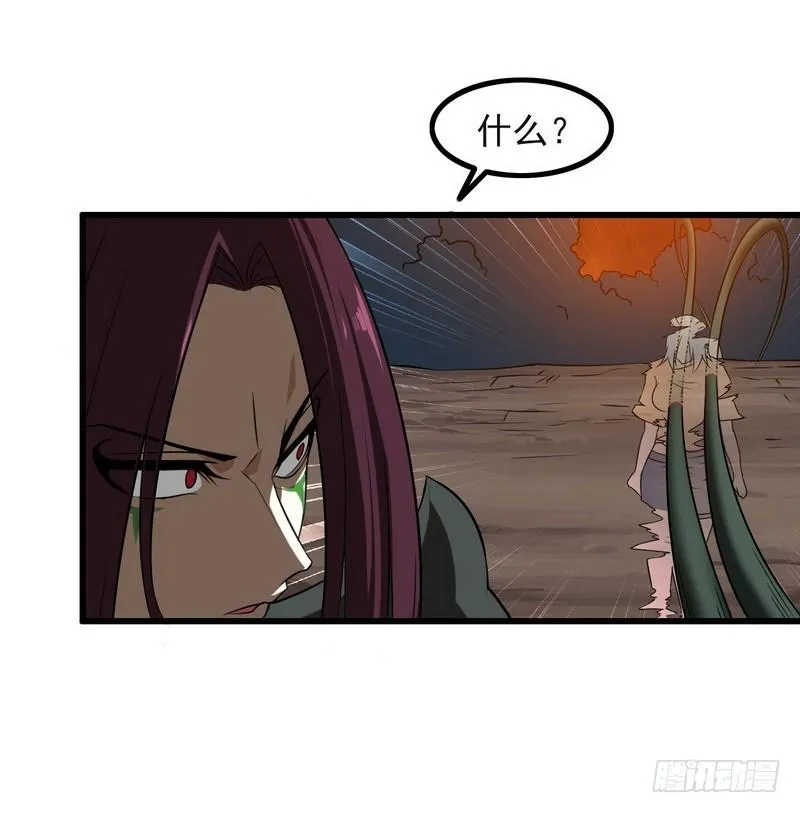 六十九 第17页