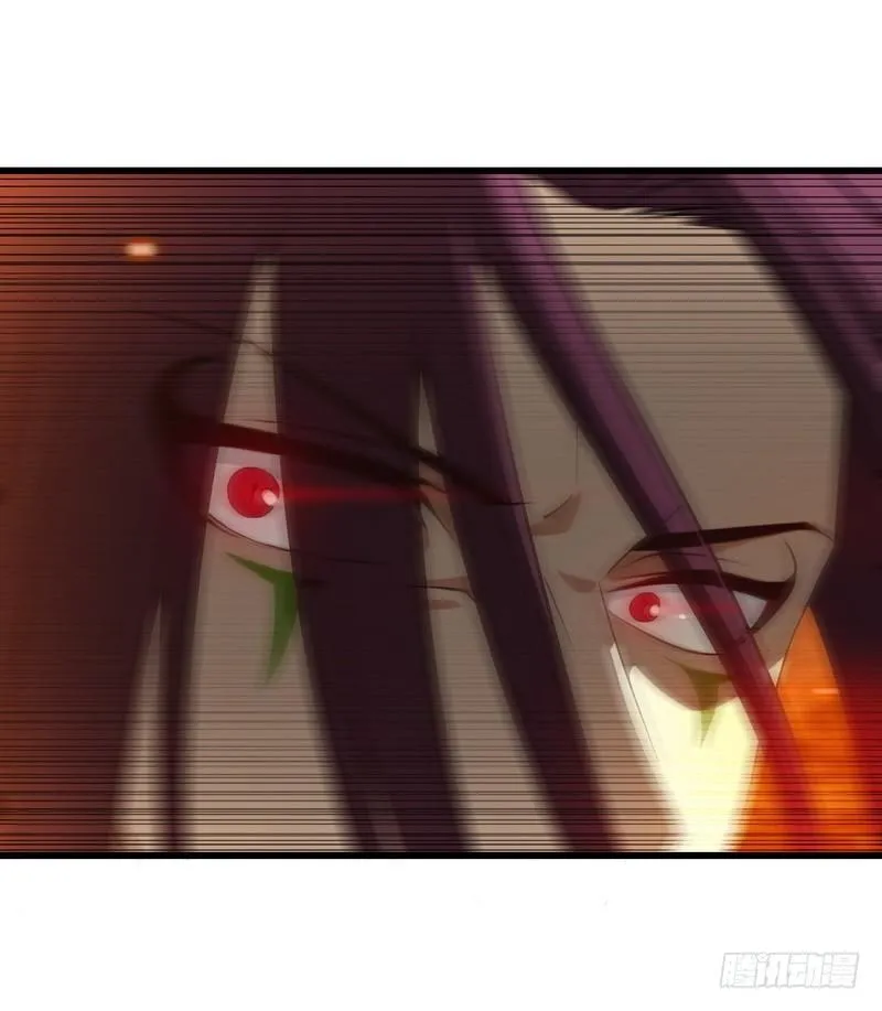 六十九 第18页