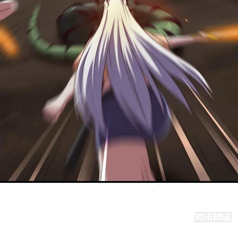 六十九 第20页