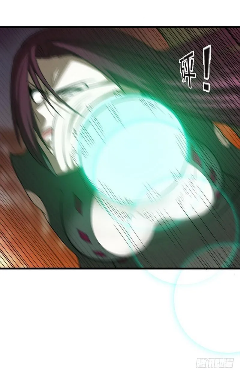 六十九 第28页