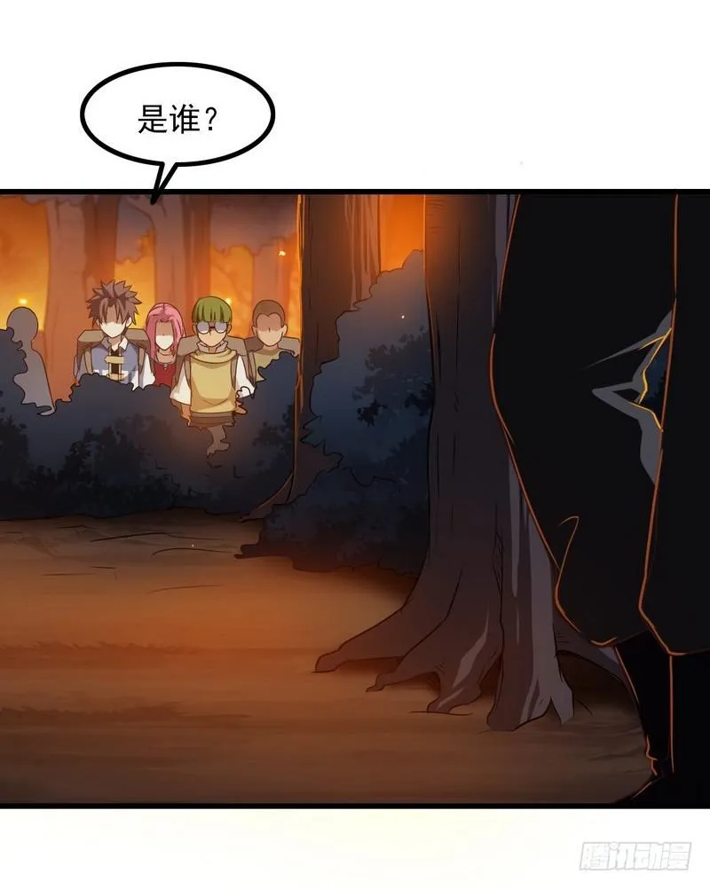 六十九 第31页