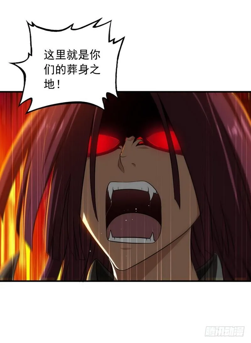 六十九 第42页