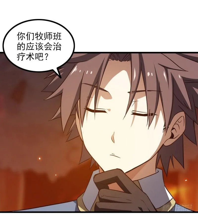 六十九 第47页