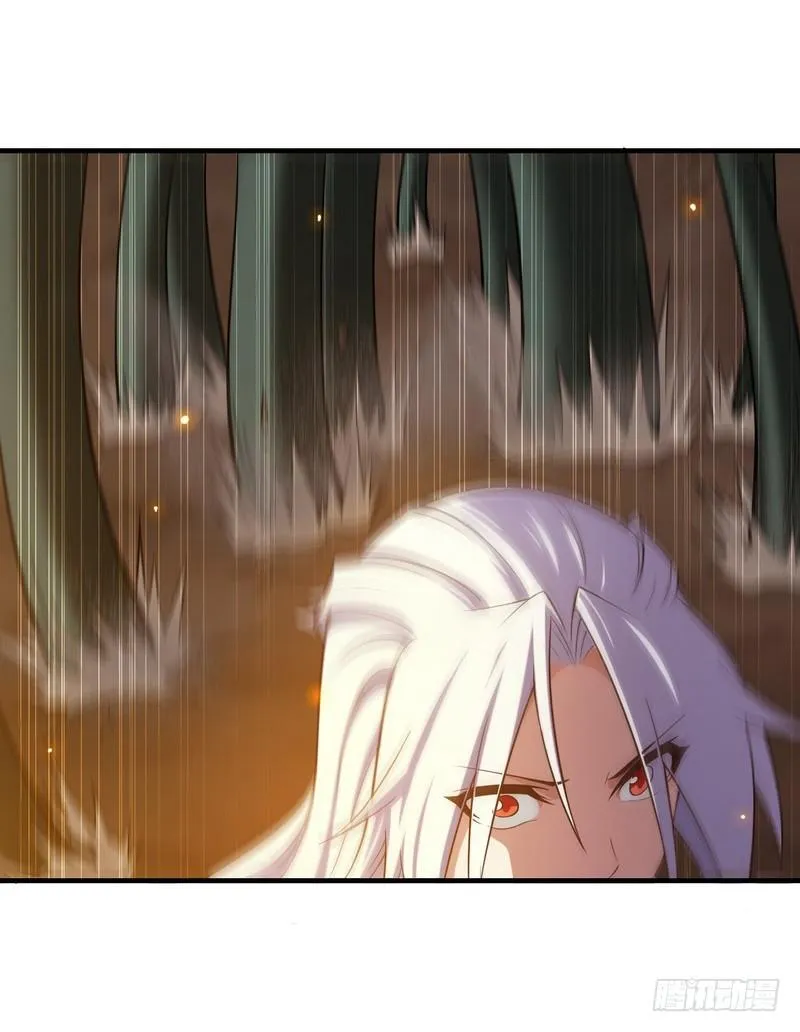 七十话 第17页