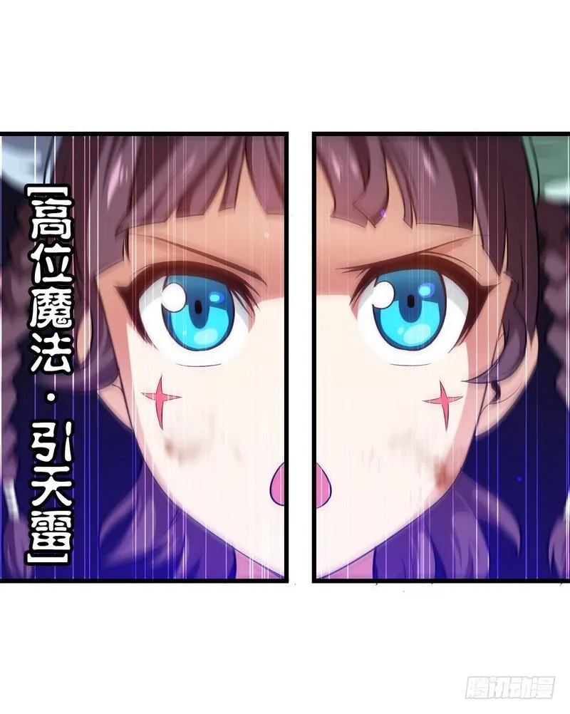七十二 第15页