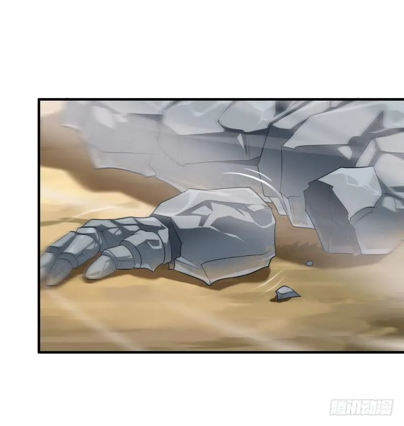 七十五 第1页