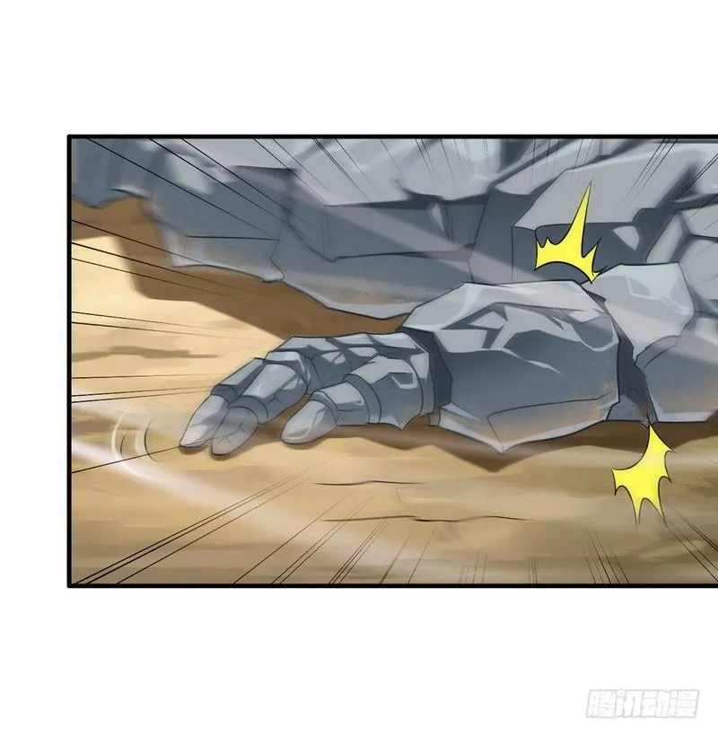 七十五 第2页
