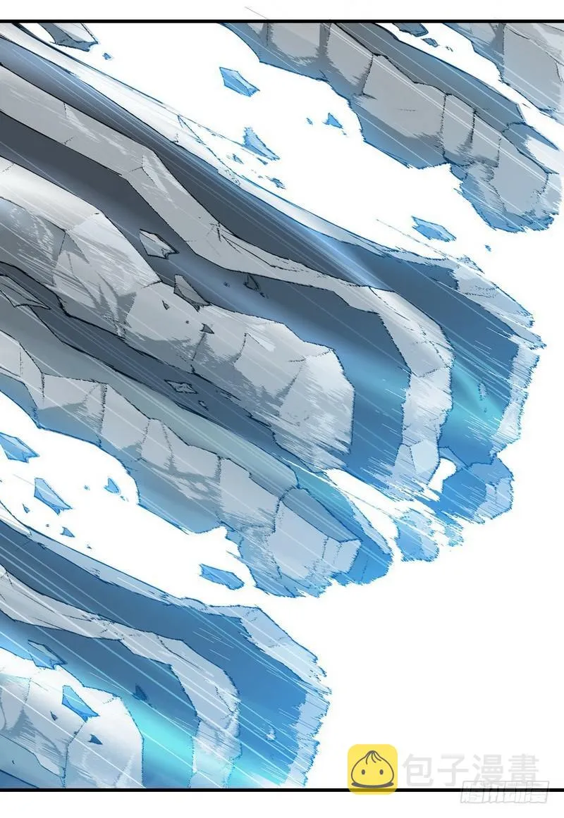 七十五 第11页