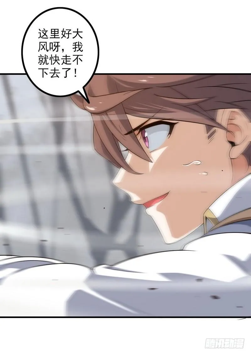 七十五 第25页
