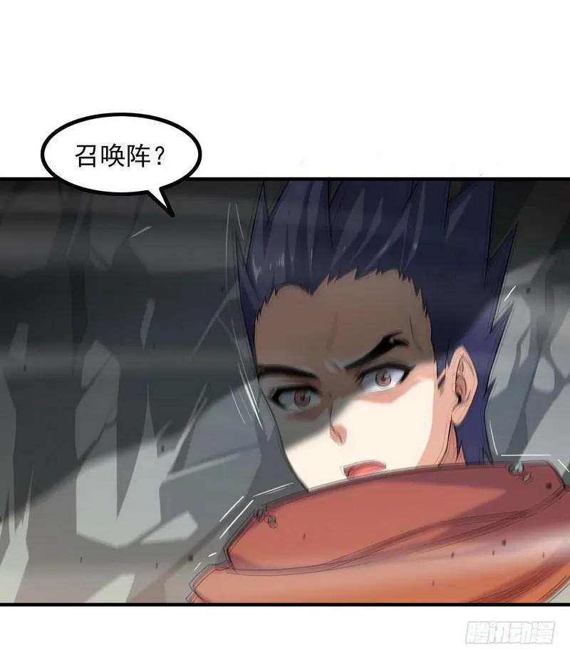七十五 第30页