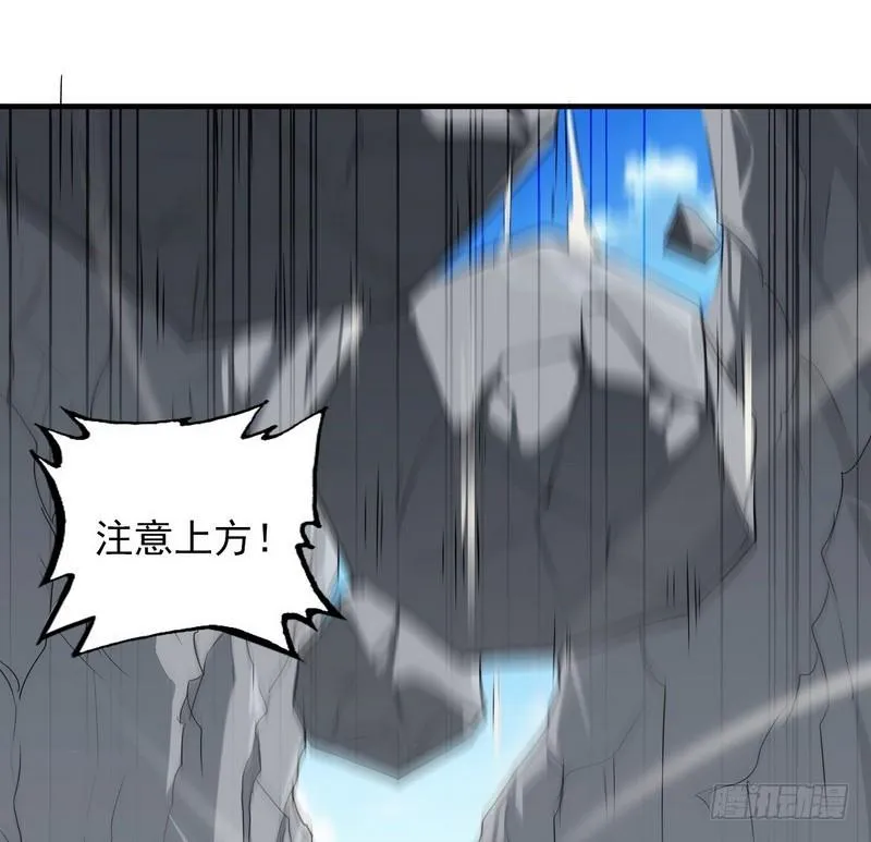 七十五 第31页