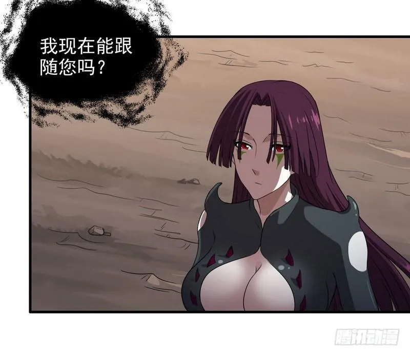 七十三 第18页