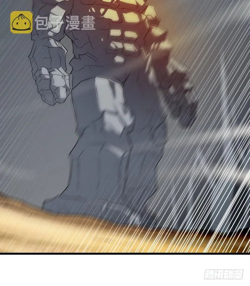 七十八 第4页