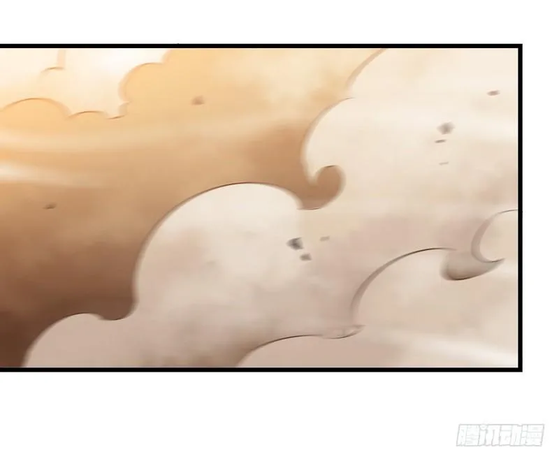 七十八 第25页