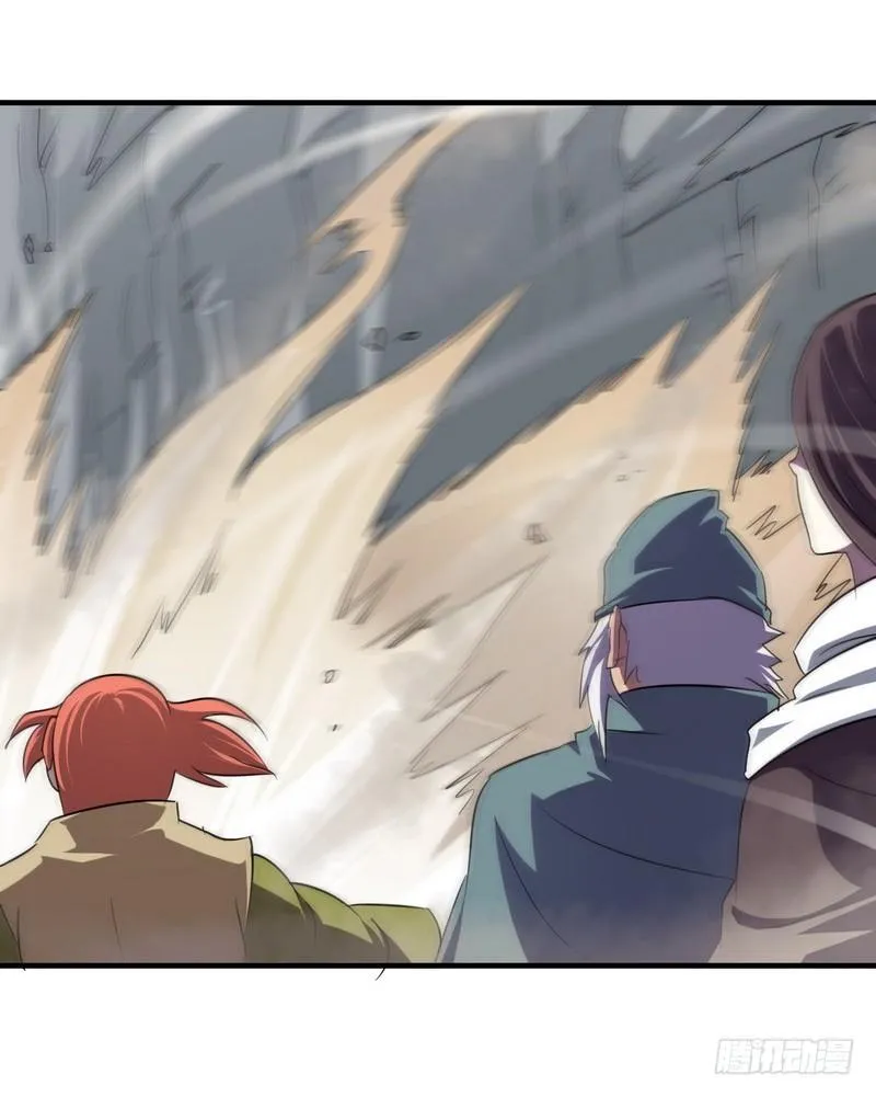 七十七 第12页