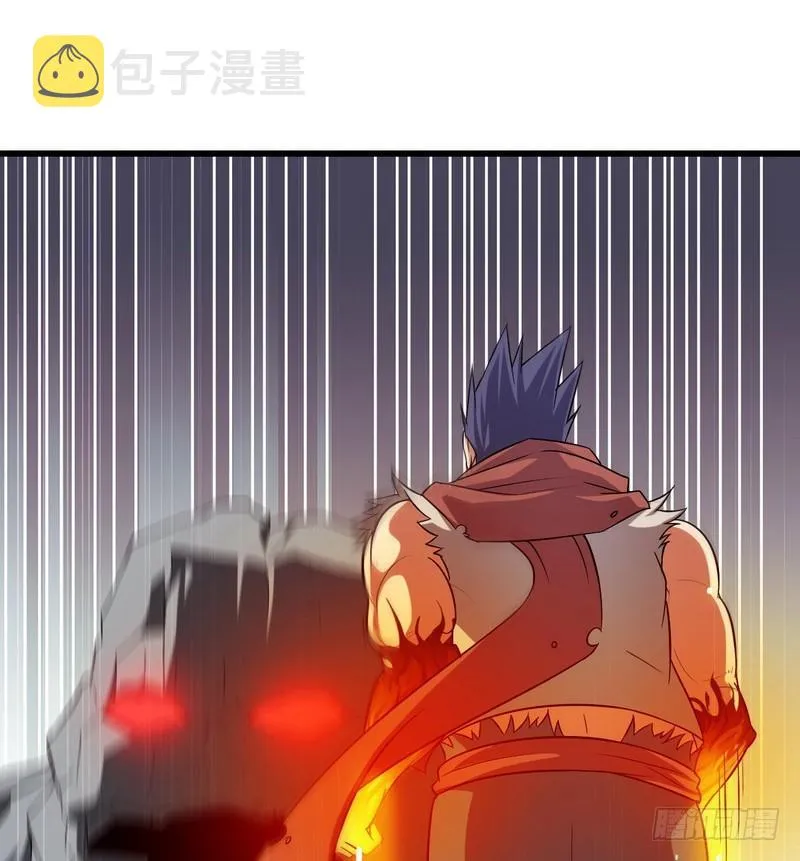七十七 第37页