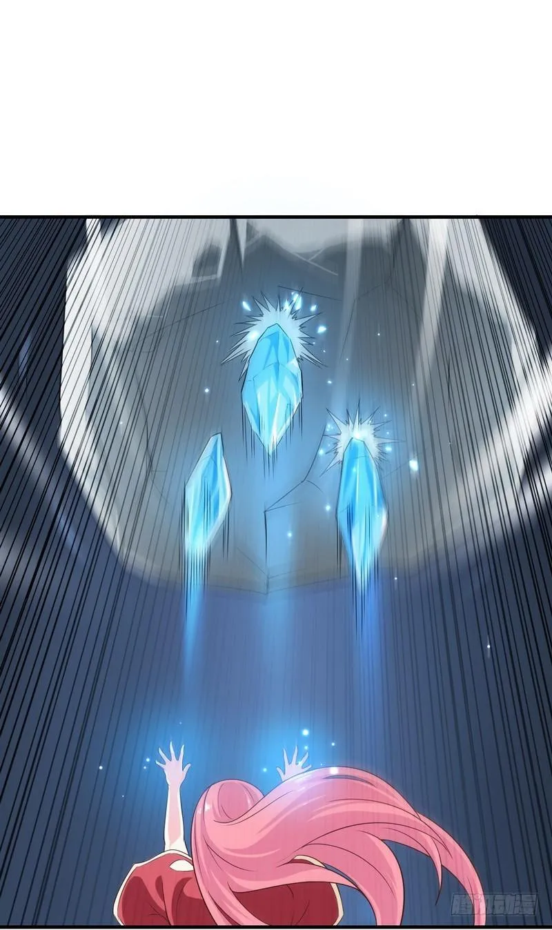 七十六 第1页
