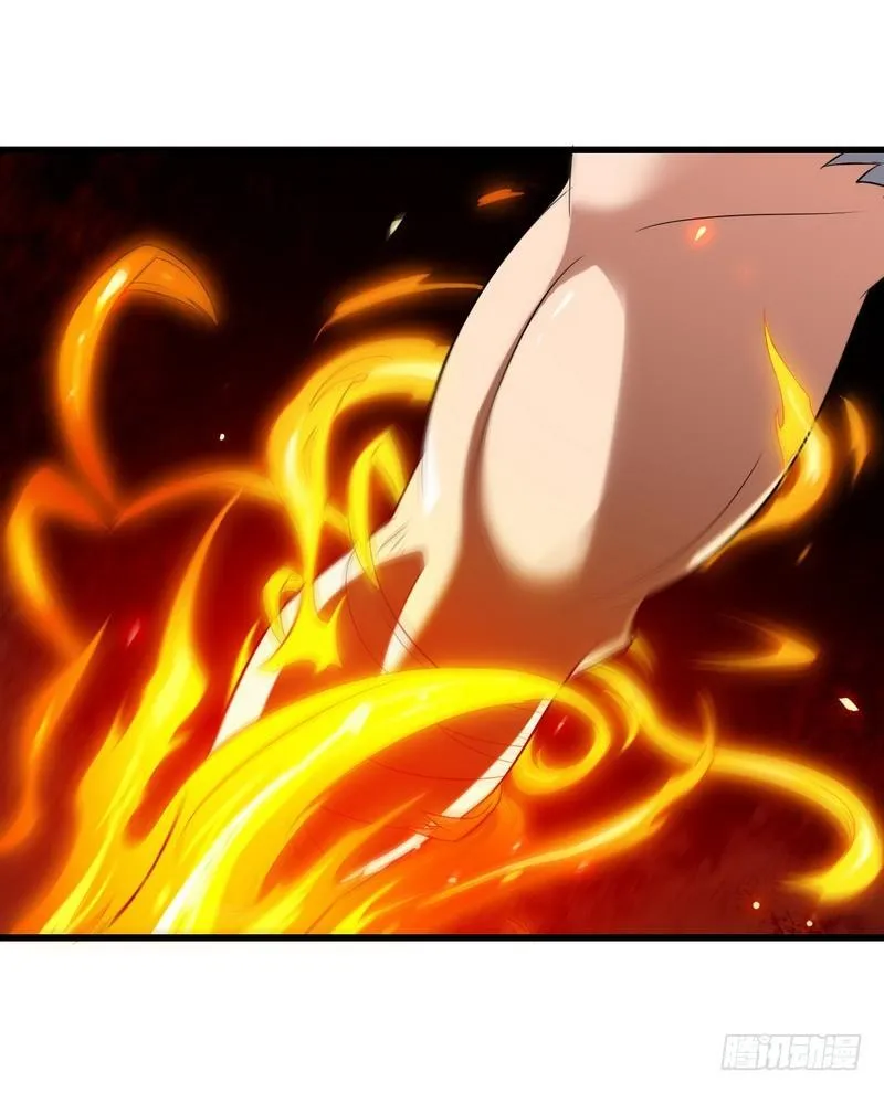 七十六 第19页