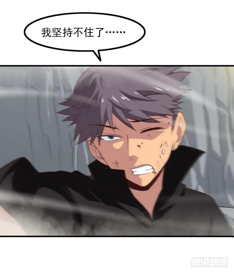 七十九 第11页