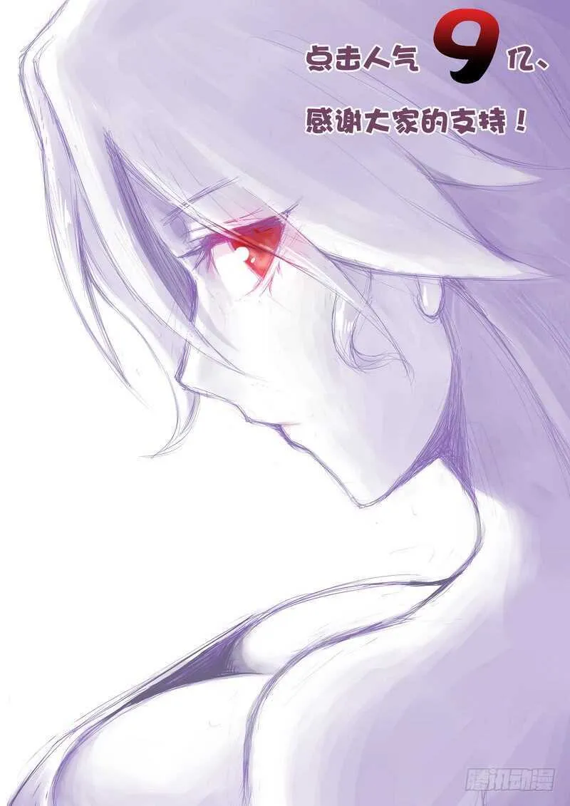 四十六 第1页
