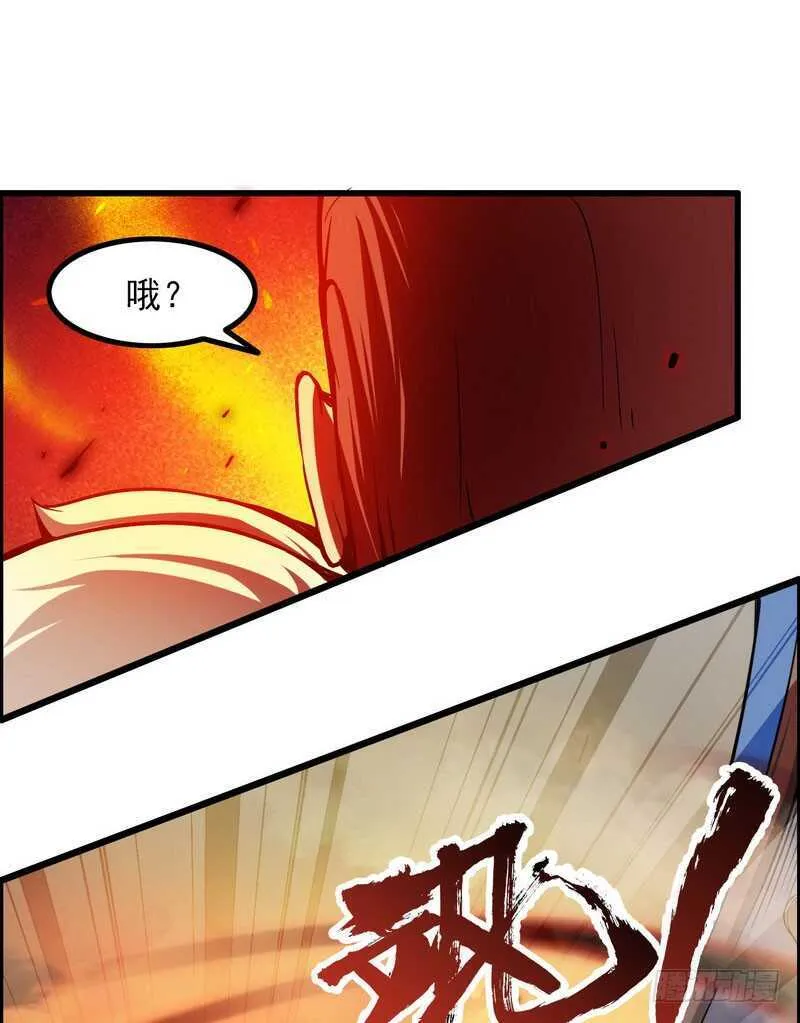 四十六 第40页