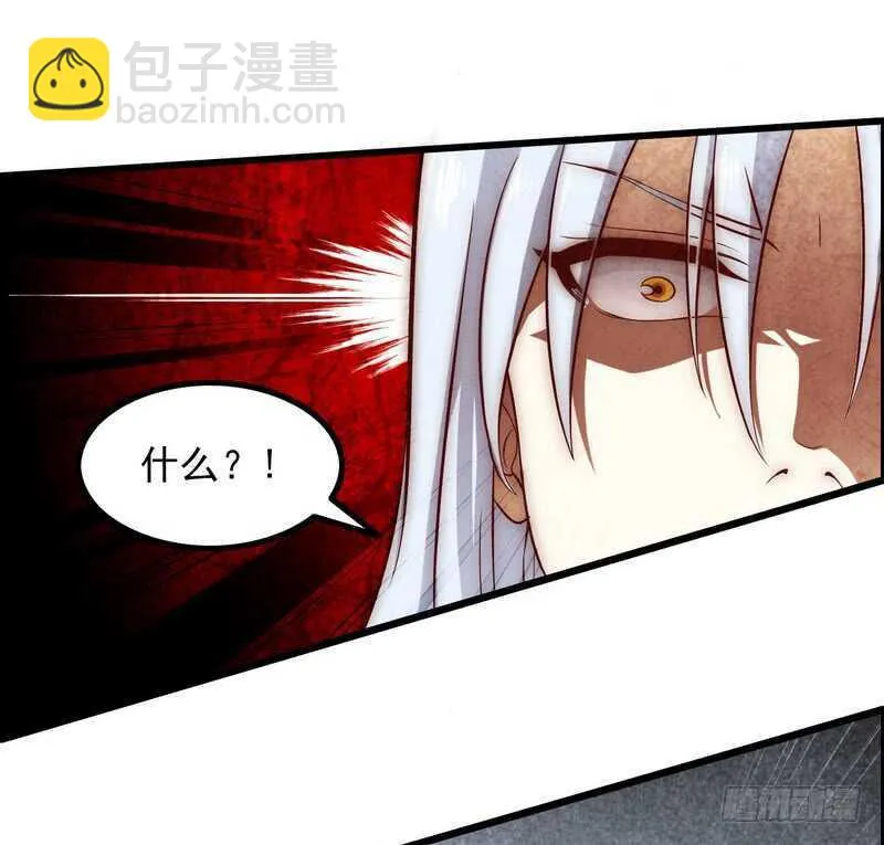 四十六 第52页
