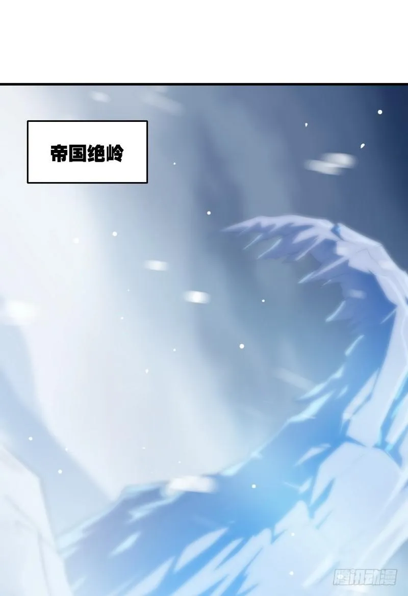 八十一 第14页
