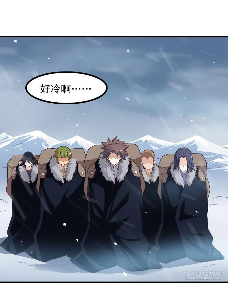八十一 第21页