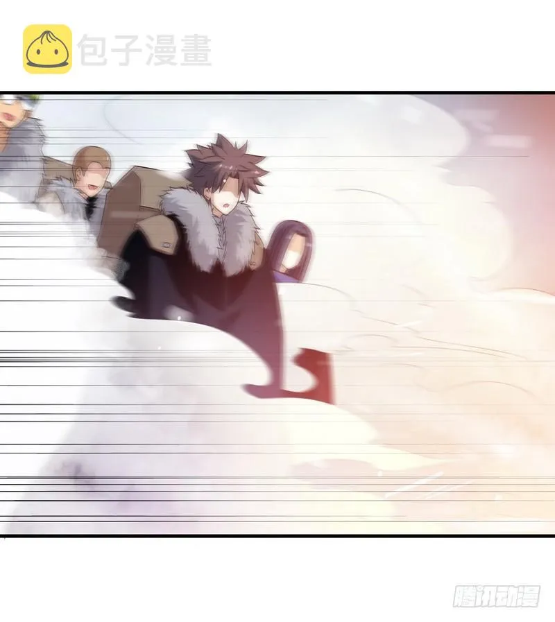 八十一 第26页