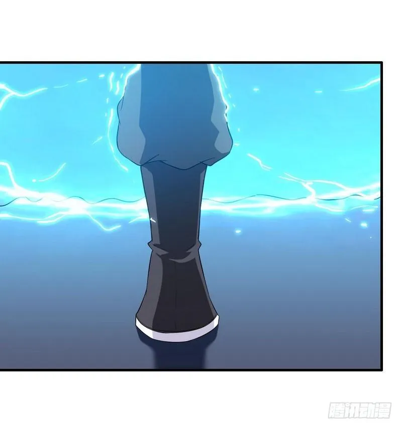 八十二 第23页